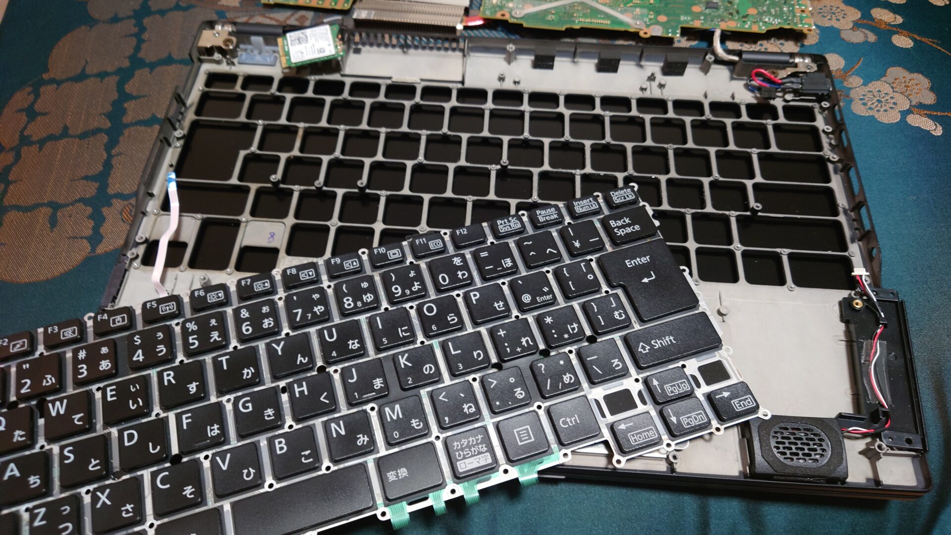 ジャンクノートパソコン修理 lifebook U9310/D #1 | みやこ電子工房