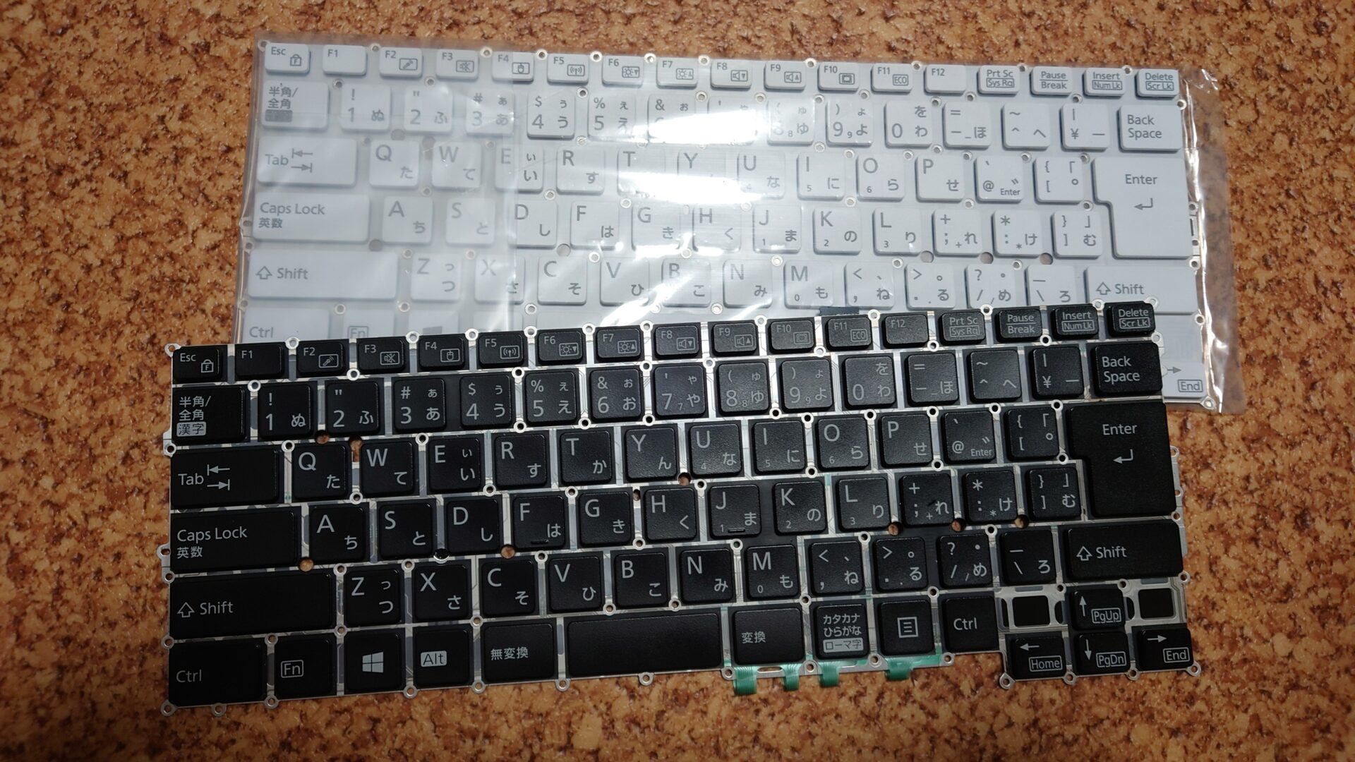 ジャンクノートパソコン修理 lifebook U9310/D #3 | みやこ電子工房