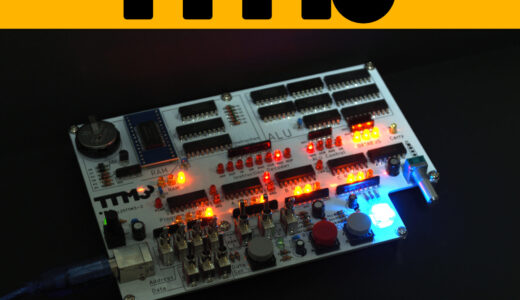 ロジックICで創るCPUキットTTM3